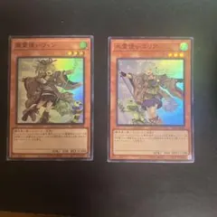 2025年最新】水霊使いエリア 絵違いの人気アイテム - メルカリ