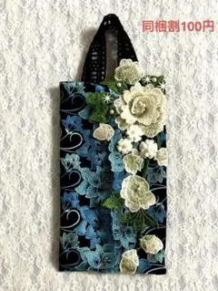 Item thumbnail for item 2c15e41a-a1f3-4a79-a506-8fb740d63e56