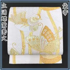 503my31◇逸品 螺鈿箔糸 蜻蛉 勝ち虫 お太鼓柄 袋帯 単衣 3シーズン
