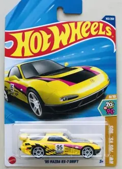 Item thumbnail for item 66cb3f20-09f5-4b64-b107-54418b603ee0