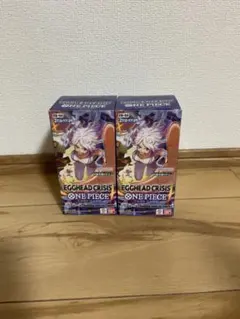 ワンピースカードゲーム EGGHEAD CRISIS 2BOXテープカット