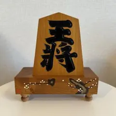 2026年最新】王将 置物の人気アイテム - メルカリ
