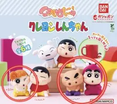 ほぺむにゅ！クレヨンしんちゃん＊ひまわり＊ぶりぶりざえもん＊ワニ山さんしんちゃん