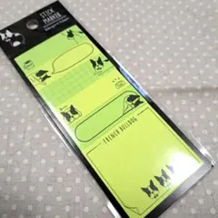 Item thumbnail for item fb4fb7f8-a87a-4ce0-890b-2921e1ff4cf2