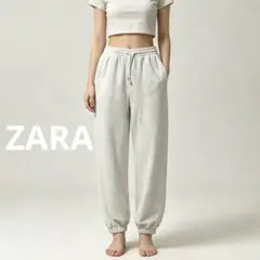 ZARA ザラ スウェットパンツ ジョガーパンツ アイボリー系 サイズS