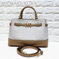 MICHAEL KORS サッチェル ラージ - MKシグネチャーマイケルコース