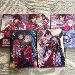 fate 遠坂凛 衛宮士郎 缶バッジ 3点セット - メルカリ