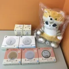 新品　一番くじ　モフサンド　ぬいぐるみ　プレート　豆皿　グラス　8点セット