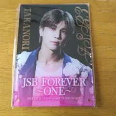 三代目JSB　縁日くじ　1等　岩田剛典