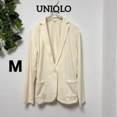 【ユニクロ】テーラードジャケット ストレッチ アイボリー シンプル Ｍ