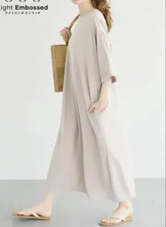 coca ライトエンボス　ワイドシルエットワンピース　ブラック　L 新品