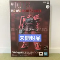 シャア専用ザクⅡ　GUNDAM FIX FIGURATION　未開封 未開封新品 METAL COMPOSITE メタルコンポジット シャア専用ザク
