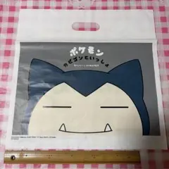 ポケモン カビゴン ビニール袋