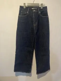 Levi's mile high cropped wide leg