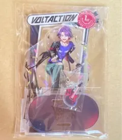 VOLTACTION 1周年 アクスタ