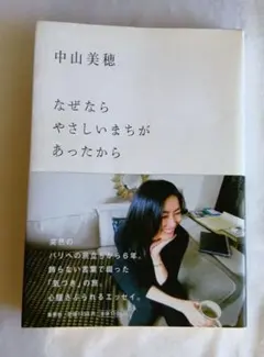 Item thumbnail for item 0dca59e1-6f74-4e39-ac64-5b88243fe3fc