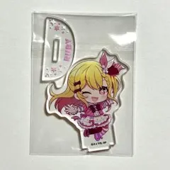 星野ルビー ミニアクスタ 推しの子展