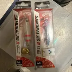 サムライジグrスピン40gのサムネイル