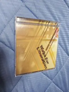 ways For Liberation kors k