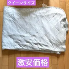 ニトリ Nクール 敷パッド 170x200cm クイーンサイズ