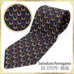 Ferragamo ネクタイ クロコダイル 総柄 ビジネス メンズ