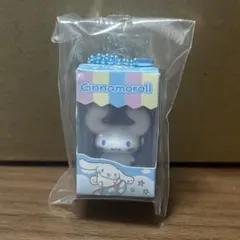 サンリオ チョコボックス シナモン シナモロール