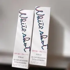 ポーラ ホワイトショット セラムUV 9g