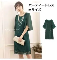 Item thumbnail for item a04518ac-0325-4749-9b13-36c8e11c4138