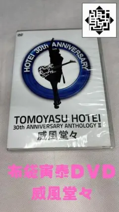 Char様 リクエスト 2点 まとめ商品