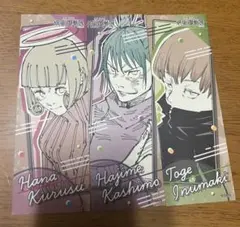 呪術廻戦展 ステッカー
