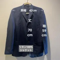 無印リネン100% ジャケット Mサイズ