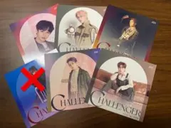 JO1 『CHALLENGER』 特典