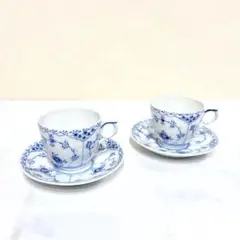 【未使用】ロイヤルコペンハーゲン ハーフレース カップ&ソーサー ペア