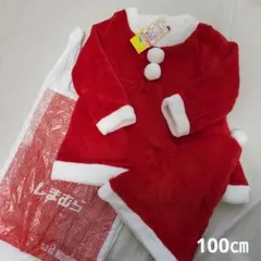 しまむら　サンタさん　ワンピース