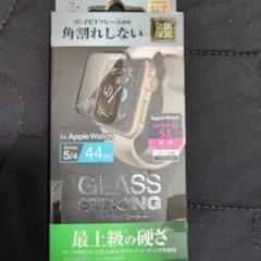 アップルウォッチ SE、 6、5、4 [44mm]フルカバーガラスフィルム