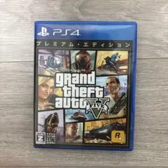 PS4 グランドセフトオート5 プレミアムE