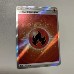 2026年最新】vstarユニバース エネルギーsrの人気アイテム - メルカリ