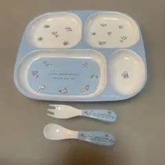 Item thumbnail for item a9d402a2-6d72-4a35-8fd3-a91b21646fdf