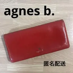 Item thumbnail for item 2d29b427-79e1-4579-9bc2-682b7275059e