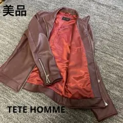2026年最新】TETE HOMME メンズ レザージャケット・ライダースの人気