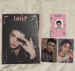 straykids DOIT アコーディオン コンプセット ヒョンジン