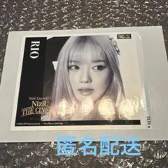 2026年最新】niziu サイン リオの人気アイテム - メルカリ