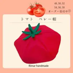 kyoko様専用ページ♪