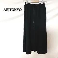 ♦︎ABITOKYO ロングスカート ウエストゴム・紐付き FREE ブラックのサムネイル
