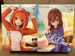 【新品未開封】五等分の花嫁 -Relax time-中野四葉 中野三玖2体セット