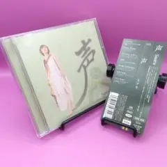 ◆帯付き Suara 声 [初回限定盤] SA-CDハイブリッド仕様