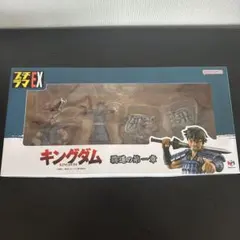 Item thumbnail for item 954992e8-c9fa-4d3f-9dba-1ef3d0bd7ee7