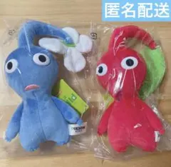 ピクミン ぬいぐるみ 三英貿易 青　赤のサムネイル