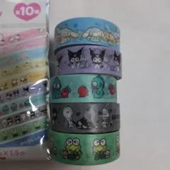 廃盤品　新品未使用品、サンリオキャラクター マスキングテープ 5個まとめ　文房具
