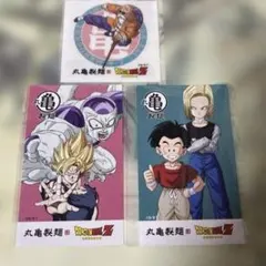 ドラゴンボール　丸亀製麺　ステッカー　うどん札